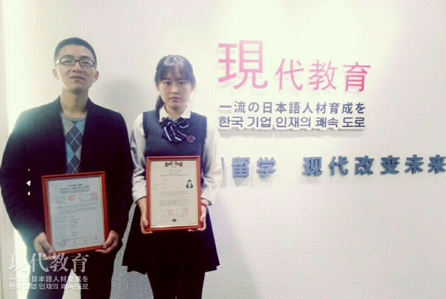 明明可以靠脸,非要靠实力的她 N2满分!