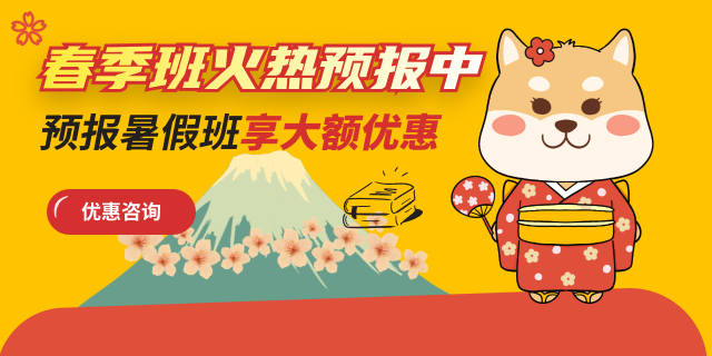 2025现代春季班报名开始啦