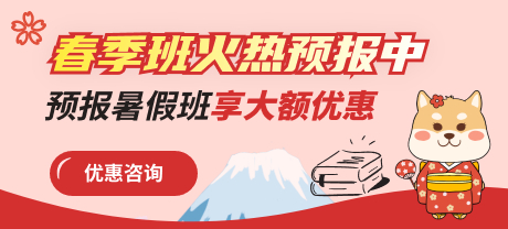 现代教育
